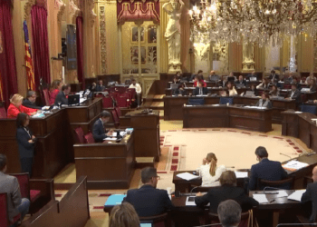 Sesión plenaria del Parlament, imagen de archivo.