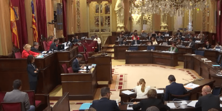 Sesión plenaria del Parlament, imagen de archivo.