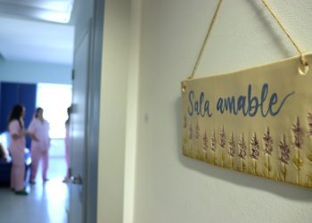 Entrada de la Sala Amable en Can Misses.
