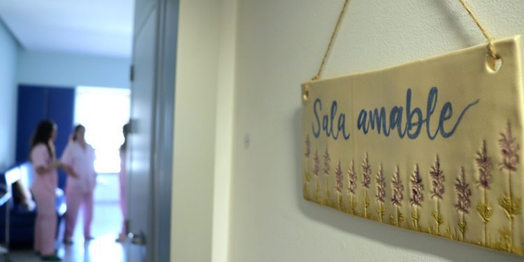 Entrada de la Sala Amable en Can Misses.