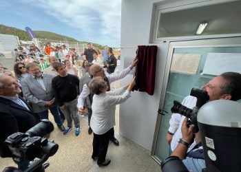 Acto de cambio de denominación del Centro Deportivo Municipal Teo Blázquez. Fotos: Ayuntamiento de Sant Josep