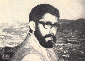 La foto que acompanya l'entrevista també és significativa: Josep Marí, amb una branqueta de romaní als llavis, dalt sa Talaia. Patufet, 14 d'abril de 1972