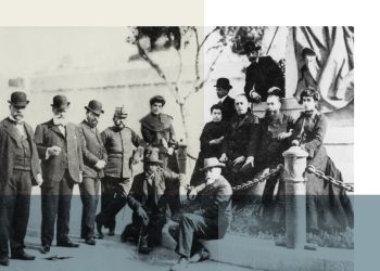 Imagen del cartel de la inauguración. Foto: Ayuntamiento de Ibiza