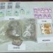 Droga incautada por la Policía local de Sant Josep.