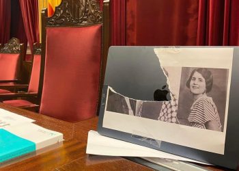 Foto arrancada del portátil de Mercedes Garrido. Imagen Omar Lamin PSOE