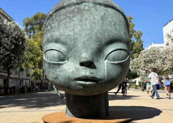 Tragedia Nalakala, de Roby Dwi Antono, en Vara del Rey.