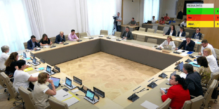 Un momento de la última sesión de la comisión de investigación, celebrada hoy.