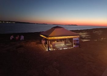 Imagen facilitada por el Ayuntamiento de Sant Antoni de la carpa.