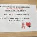 Un cartel que se podía ver en los mostradores de radioterapia con un llamamiento del personal que necesitaba una vivienda. Imagen B.C. cedida
