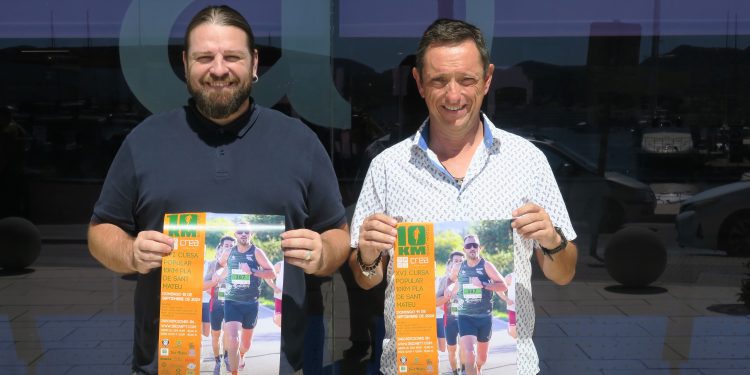 Presentación de la prueba. Foto: Ayuntamiento de Sant Antoni