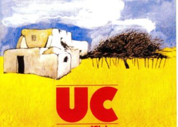 Portada del disc de 1974.