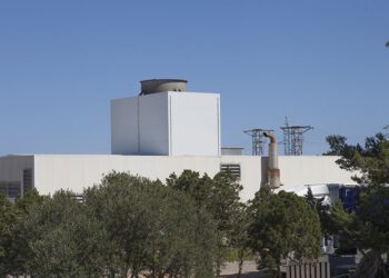 Imagen de la central. Fotos. Radioilla