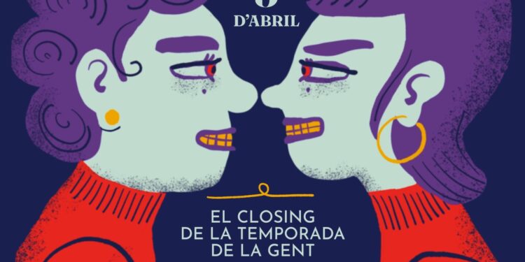 Detalle del cartel de la fiesta Common People Party Eivissa de Mal del Cap.