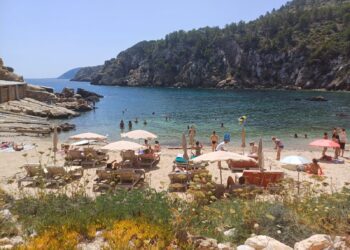 Cala d'en Serra