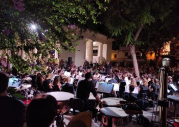 Imagen de archivo de una actuación de la Banda Ciudad de Ibiza. / AE