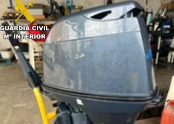 Imagen del motor sustraído