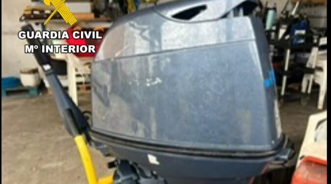 Imagen del motor sustraído