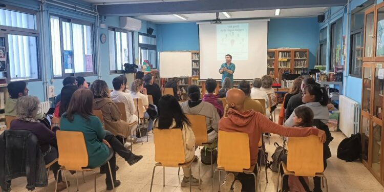 Escuela Oficial de Idiomas de Ibiza EOI