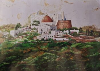 Uno de los cuatros de la artista que forman parte de la nueva exposición.