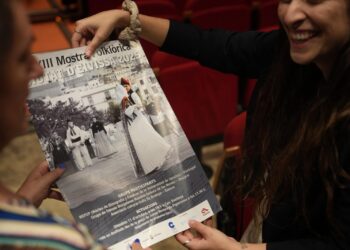 Presentación del cartel de la Mostra Folklórica. / AE