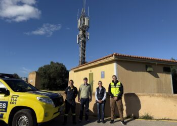 Presentación oficial de la antena. / CAIB
