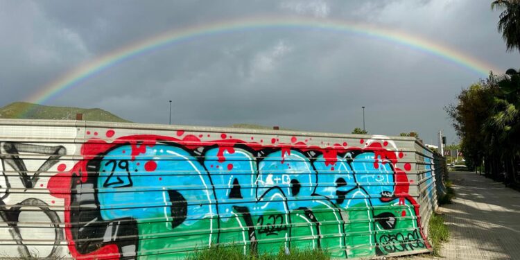 El arcoíris de Vila, esta misma mañana.