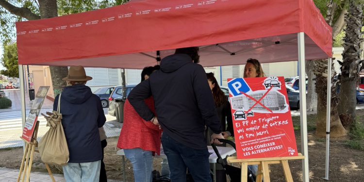 Carpa instalada en Sa Real para informar del proyecto de aparcamiento.