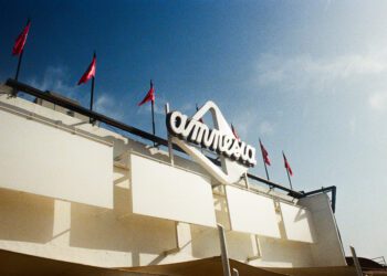 Fachada de la discoteca ibicenca
