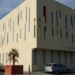 En la imagen, el centro de Salud de Sant Antoni donde se produjeron los hechos