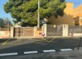 Una de las calles reasfaltadas en Can Escandell. Foto: Ayto. Ibiza