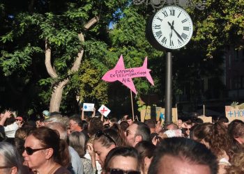 Imagen de la manifestación de este 20 de septiembre en Ibiza contra la ampliación del aeropuerto de es Codolar. Foto: Noudiari / CM.